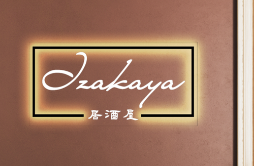 Izakaya