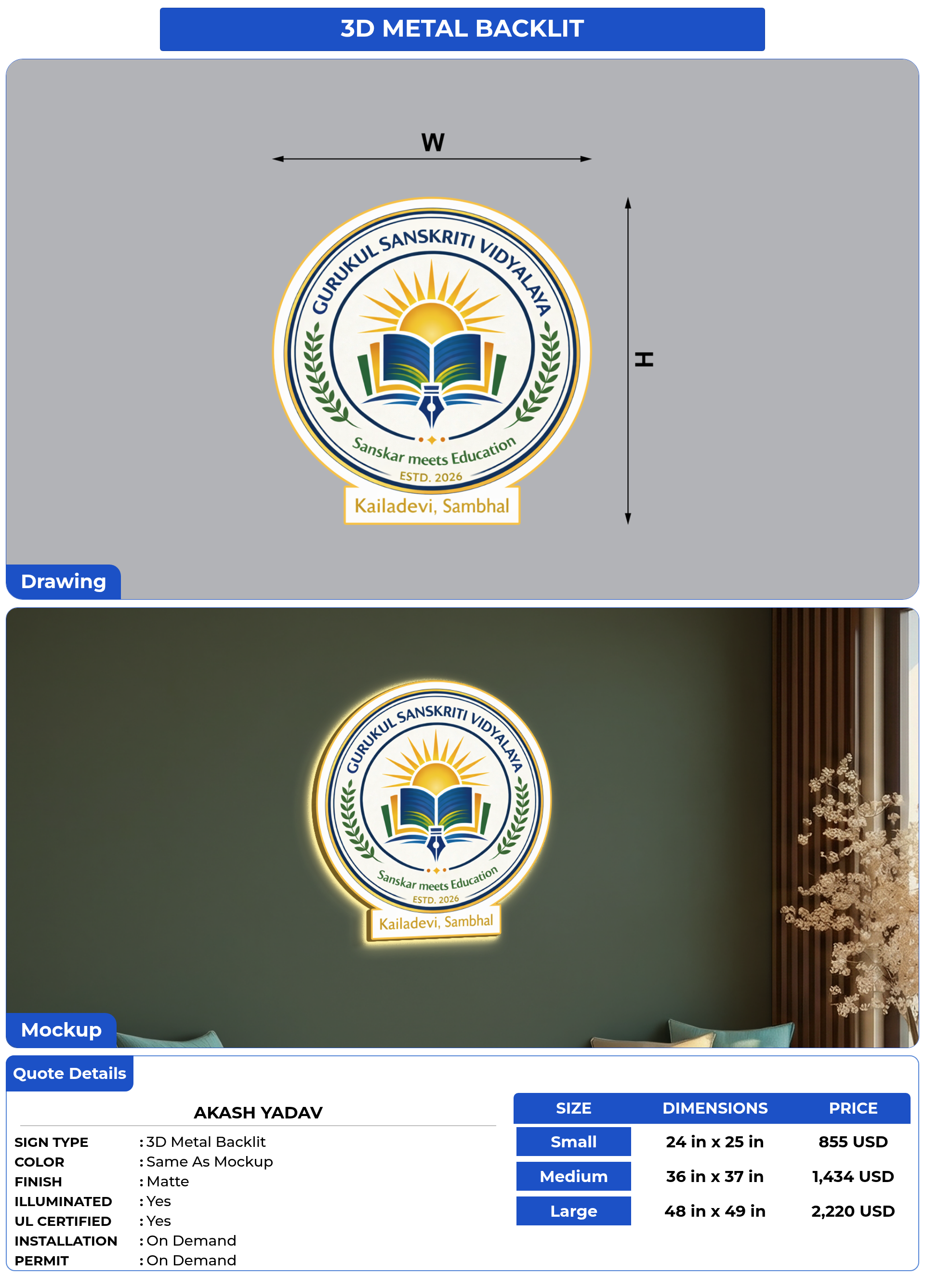 Customized Sign for Akash yadav